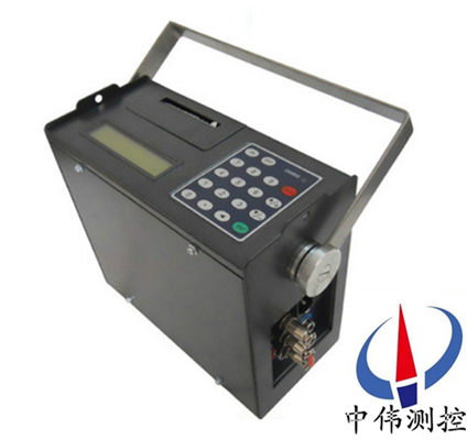 便攜式超聲波流量計